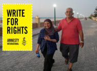 Amnesty Urgent Action - Write for Ola and Hosam's Freedom