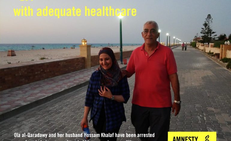 Amnesty – Egypt: Further Information: Detained Couple’s Health Critically Deteriorating