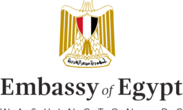 Egyptians in America - Joint Letter to Embassy
