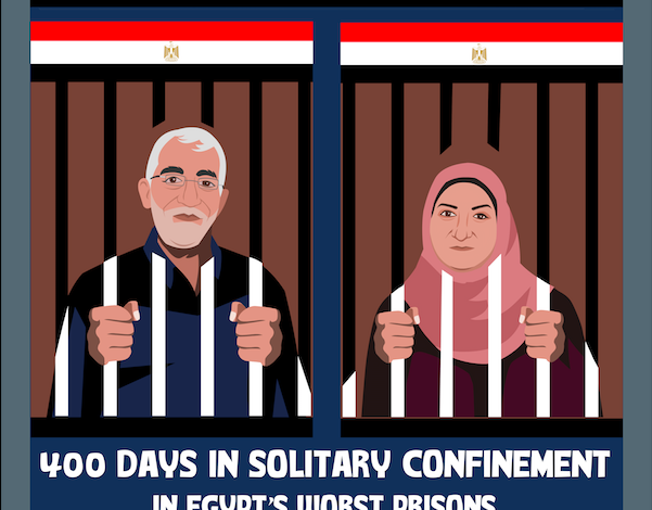 Campaign Update: Ola al Qaradawi renewed for another 45 days  and denied communication with her lawyer