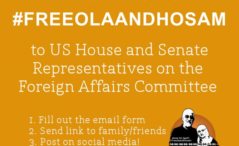 Campaign Update: Email campaign to the US House & Senate Representatives on the Foreign Affairs Committee