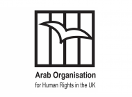 AOHR UK: The Egyptian authorities’ refusal to release Ola Al-Qaradawi, and renewing her imprisonment on a new case, is malicious.