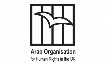 AOHR UK: The Egyptian authorities’ refusal to release Ola Al-Qaradawi, and renewing her imprisonment on a new case, is malicious.
